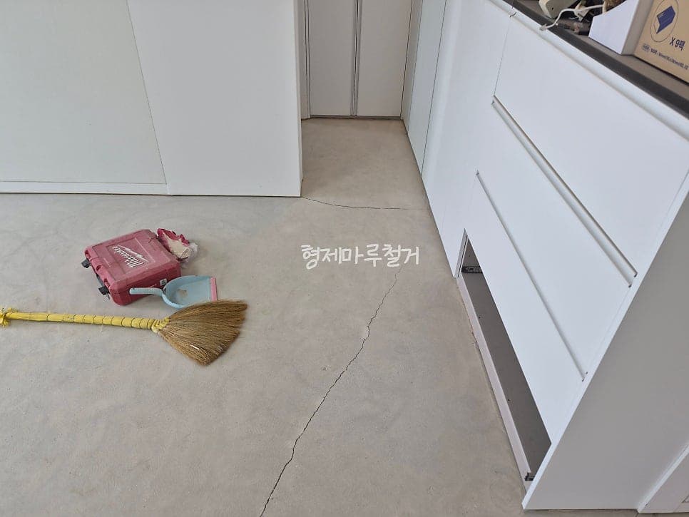 관평동 테크노 4단지 바닥 철거 현장 사진 10