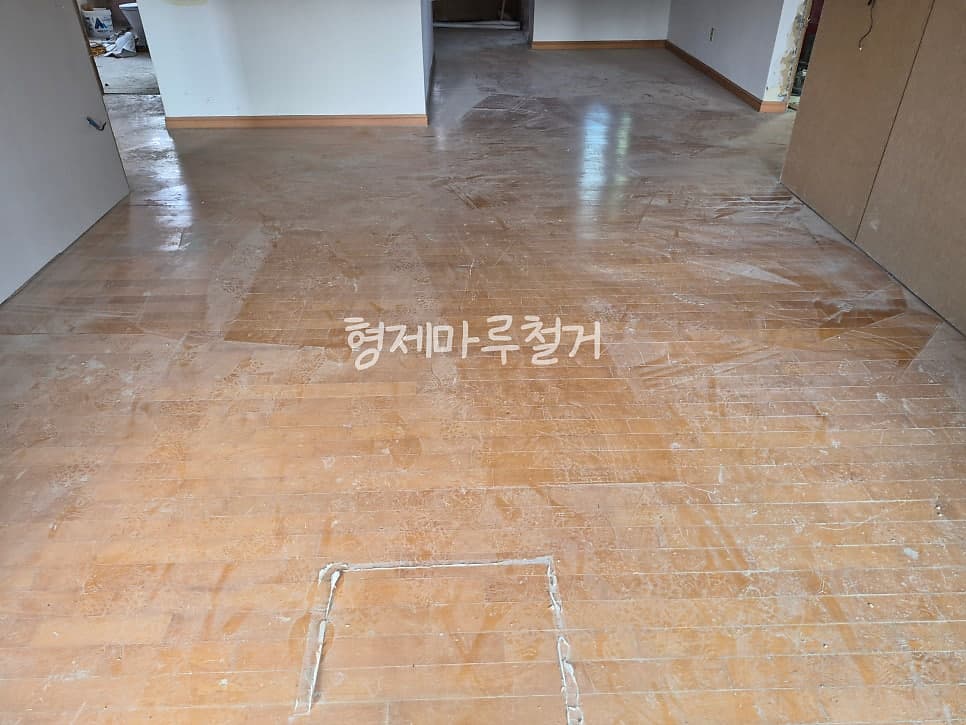 문화동 삼성푸른아파트 바닥 철거 현장 사진 3