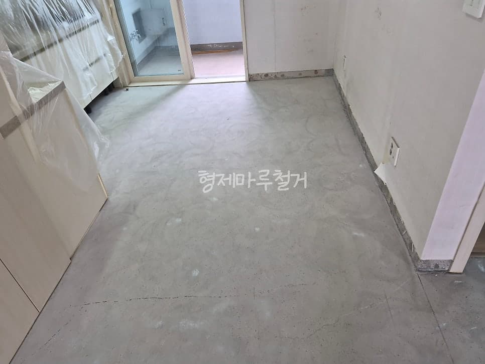 내동 LH 1단지 바닥 철거 현장 사진 4